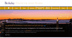 Desktop Screenshot of jewishstudies.berkeley.edu