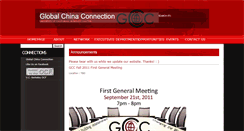 Desktop Screenshot of gcc.berkeley.edu