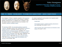 Tablet Screenshot of hasegawa.berkeley.edu